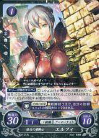 楽天市場 ファイアーエムブレム エルフィの通販