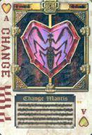 楽天市場 ラウズカード ハートの通販