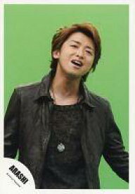 楽天市場 大野智 衣装の通販