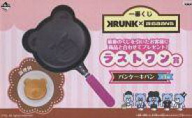 楽天市場 Bigbang チョコの通販