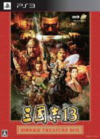 楽天市場 三国志 13の通販