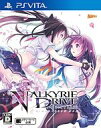 【中古】PSVITAソフト ヴァルキリードライヴ -ビクニ- [通常版]