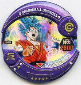 楽天市場 ドラゴンボール Ss クロスの通販