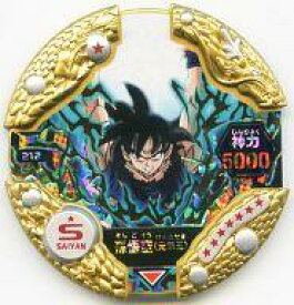 楽天市場 ドラゴンボール ディスクロス レアの通販
