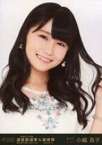 楽天市場】akb 小嶋真子の通販