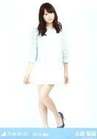 【中古】生写真(乃木坂46)/アイドル/乃木坂46 永島聖羅/レース・全身(足見切れ)/「2015.May」会場限定生写真