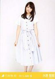 【中古】生写真(乃木坂46)/アイドル/乃木坂46 永島聖羅/ストラップワンピ・全身(足見切れ)/「2015.June-III」WebShop限定生写真