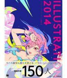 楽天市場 アマゾン 本 中古 漫画の通販