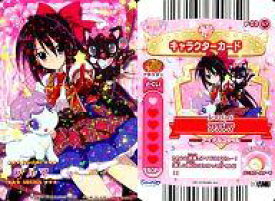 楽天市場 ジュエルペットてぃんくる 関連作品ジュエルペット ホビー の通販