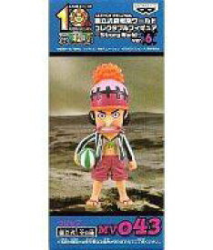 楽天市場 ワールドコレクタブルフィギュア ストロングワールドの通販