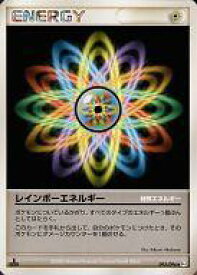 【中古】ポケモンカードゲーム/◆/DPt1-B 拡張パック ギンガの覇道 093/096[◆]：レインボーエネルギー