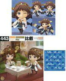 楽天市場 戦艦 レシピ 艦これの通販