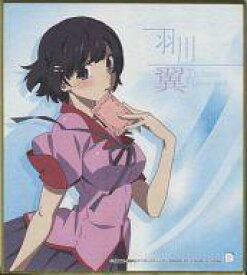 【中古】食玩 雑貨 7.羽川翼 「＜物語＞シリーズ 色紙ART」