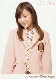 楽天市場 さくらの花束の通販