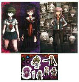 楽天市場 苗木こまるの通販