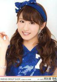 【中古】生写真(AKB48・SKE48)/アイドル/SKE48 阿比留李帆/バストアップ/AKB48 グループショップ in AQUA CITY ODAIBA第一弾限定生写真