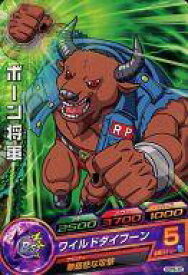 楽天市場 駿河屋 ドラゴンボールヒーローズ ボーン将軍の通販