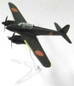 楽天市場 夜間戦闘機月光の通販