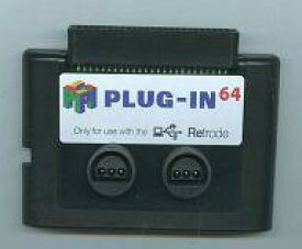 【中古】スーパーファミコンハード Plug-in adapter for N64(Retrode2専用N64対応レトロゲームアダプタ)