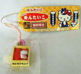 楽天市場 明太子 マスコットの通販