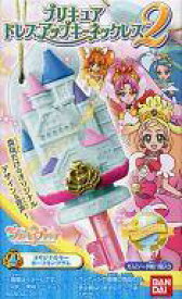楽天市場 プリンセスプリキュア ドレスアップキーの通販