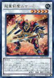 楽天市場 Vジャンプ 12月号の通販