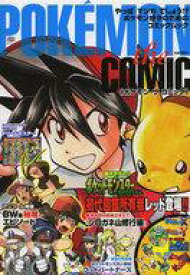 【中古】コミック雑誌 POKEMON the COMIC