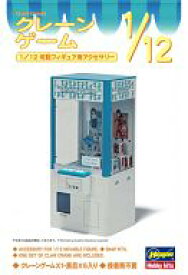 楽天市場 クレーンゲーム フィギュアの通販