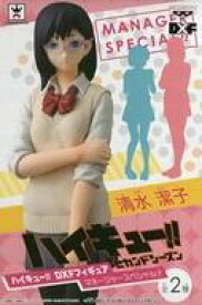 楽天市場 清水潔子 フィギュアの通販 楽天市場 清水潔子 フィギュアの通販
