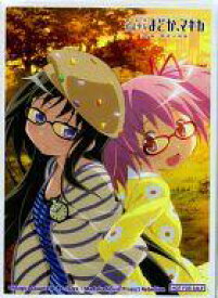 楽天市場 カードラボ ホビー の通販