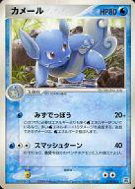 楽天市場 ランダム構築 ポケモンカードゲームの通販 楽天市場 ランダム構築 ポケモンカードゲームの通販