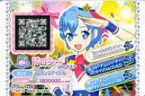 楽天市場】プリパラ トモチケホルダーの通販
