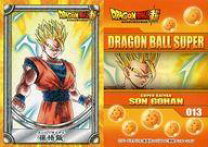 楽天市場】ドラゴンボール カード キラキラの通販