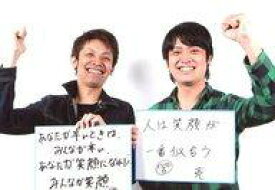 楽天市場 若月亮の通販