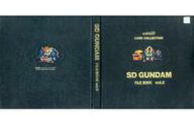 楽天市場 Sdガンダム カードダスの通販