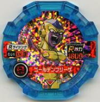 楽天市場】Dimension of DRAGONBALL ゴールデンフリーザの通販 