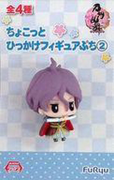 楽天市場 中古 トレーディングフィギュア 歌仙兼定 刀剣乱舞 Online ちょこっとひっかけフィギュアぷち2 ネットショップ駿河屋 楽天市場店