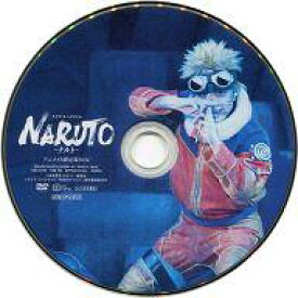 楽天市場 Naruto ライブ スペクタクル Dvdの通販