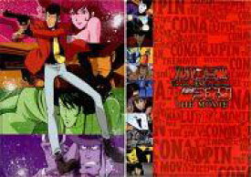 【中古】クリアファイル 集合(ルパン三世キャラクター) A4クリアファイル 「ルパン三世vs名探偵コナン THE MOVIE」