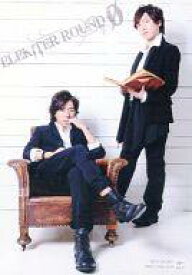楽天市場 日野聡 立花慎之介 Mariaの通販