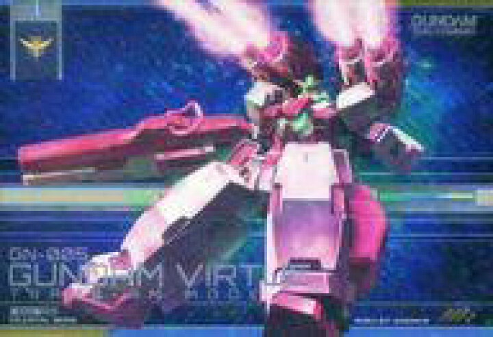 楽天市場 中古 ガンダムデュエルカンパニー R5 Ms 機動戦士ガンダム 00 限定カード第2弾 Gn Dc02d Ms 007 R5 コード保証なし ガンダムヴァーチェ トランザムモード ネットショップ駿河屋 楽天市場店