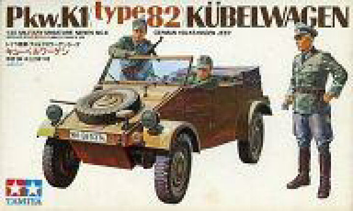 楽天市場 中古 プラモデル 1 35 ドイツ陸軍 キューベルワーゲンジープ ミリタリーミニチュアシリーズ No 6 ネットショップ駿河屋 楽天市場店