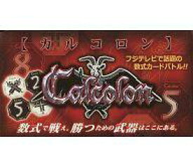 【中古】ボードゲーム カルコロン