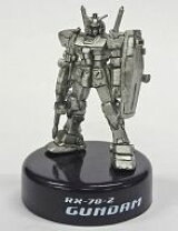 楽天市場】ガンダムミニフィギュアセレクションの通販
