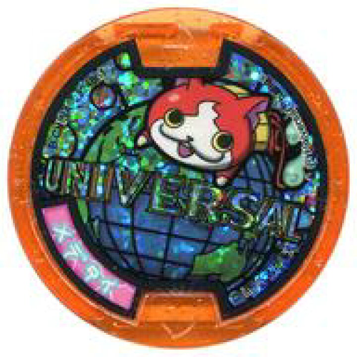 楽天市場 11日1 59まで エントリーでp10倍 中古 妖怪メダル コード保証無し ジバニャン メデタイメダル 妖怪ウォッチ ザ ラリー2 ユニバーサル スタジオ ジャパン限定 ネットショップ駿河屋 楽天市場店