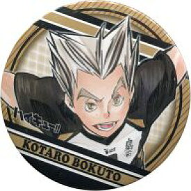 楽天市場 ジャンプショップ ハイキュー 缶バッジの通販