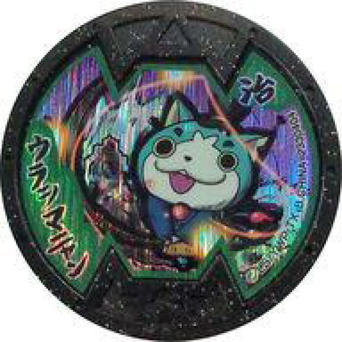 中古 妖怪メダル コード保証無し ウラシマニャン Bメダル ホロ キャンペーンメダル 妖怪ウォッチ 妖怪メダルバスターズ 第四幕 月が出た出たヨイヨイ編 的详细信息 日本商品代购 From Japan