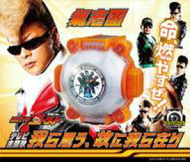 楽天市場 仮面ライダーゴースト 主題歌の通販