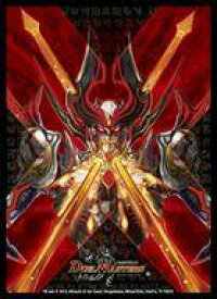 楽天市場 伝説の禁断 ドキンダムxの通販