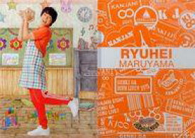 楽天市場 関ジャニ の元気が出るlive グッズの通販